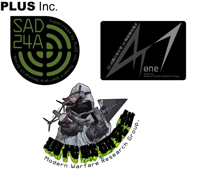 PLUS Inc.