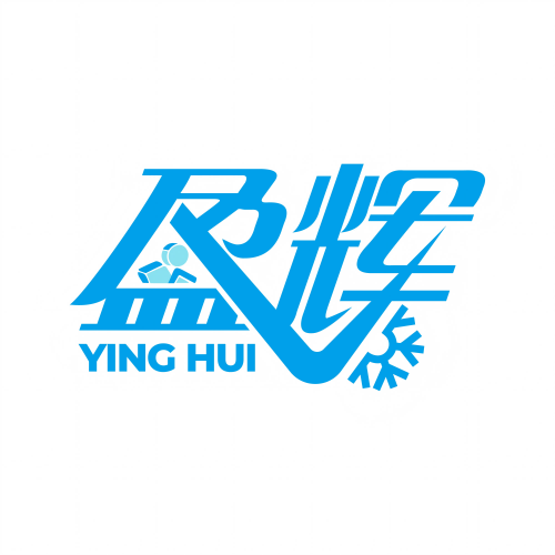 Dongguan Wangniudun Yinghui Electronics Factory.