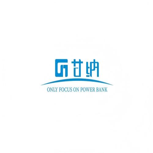 Dong Guan City Ganna Electronics and Technology Co. , Ltd.
