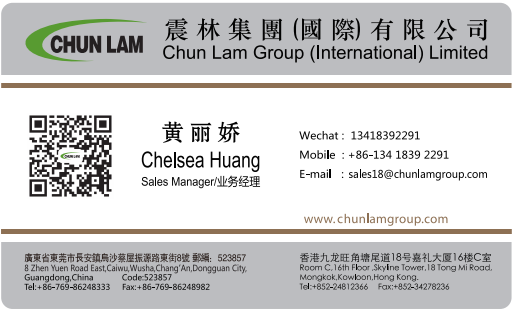 Chelsea Huang