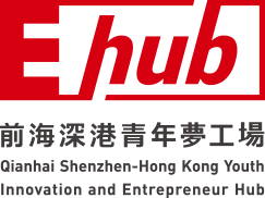 Qianhai Shenzhen-Hong Kong Youth Innovation and Entrepreneur Hub