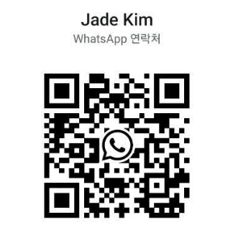 jongdae kim
