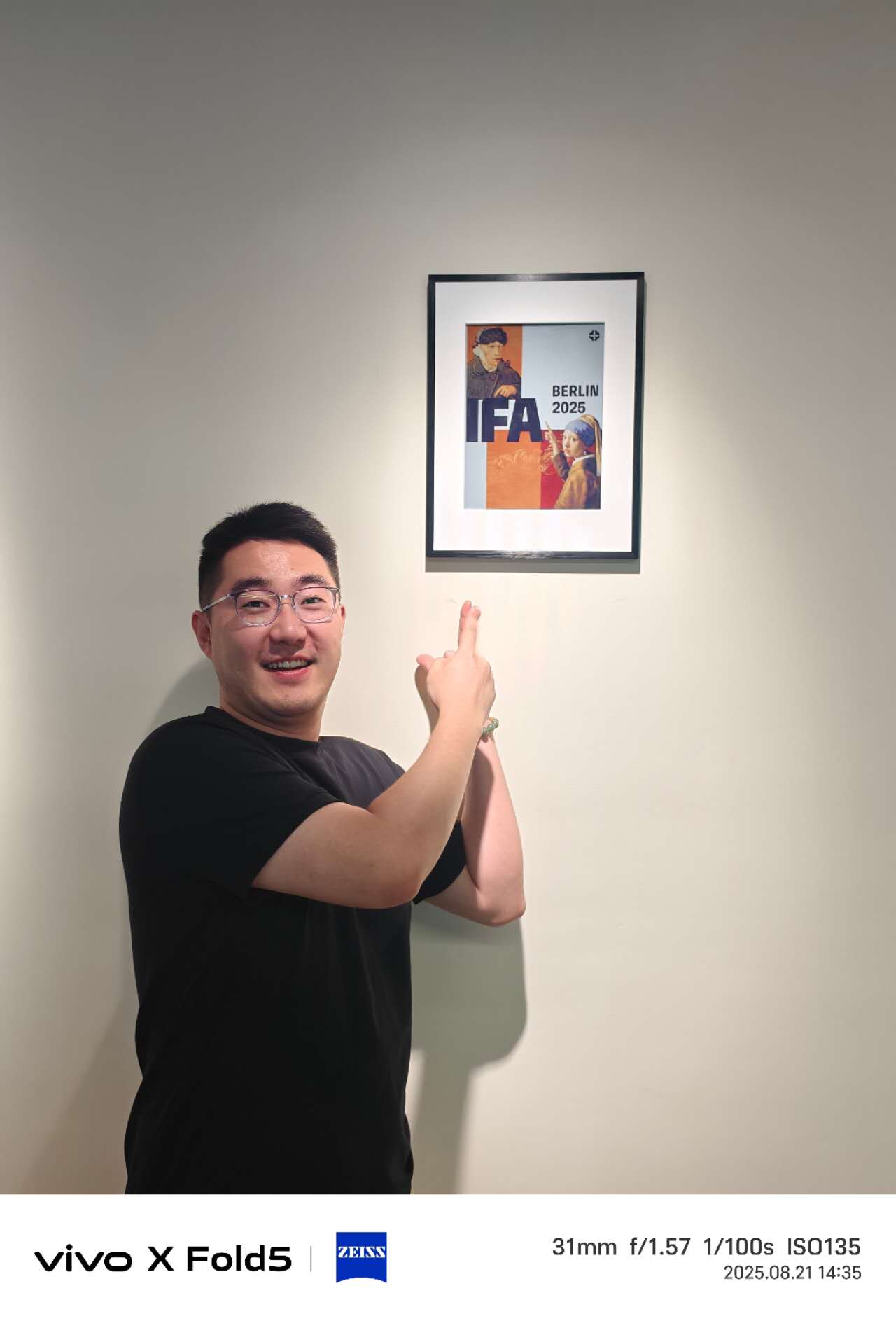 Eric Yu