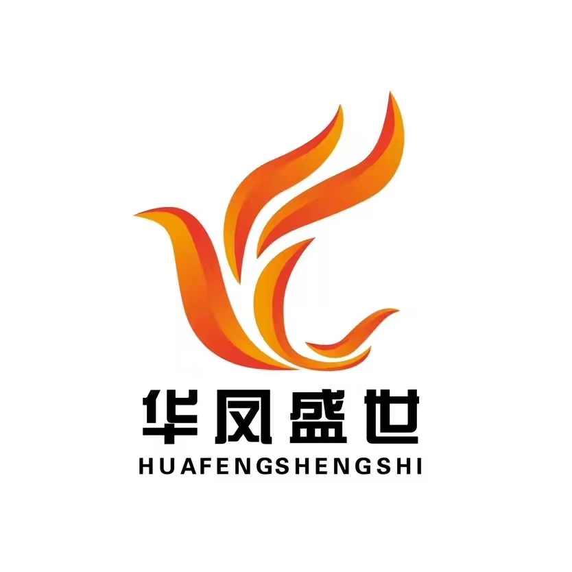 Guangdong Huafeng Shengshi Electrical Technology Co, Ltd.