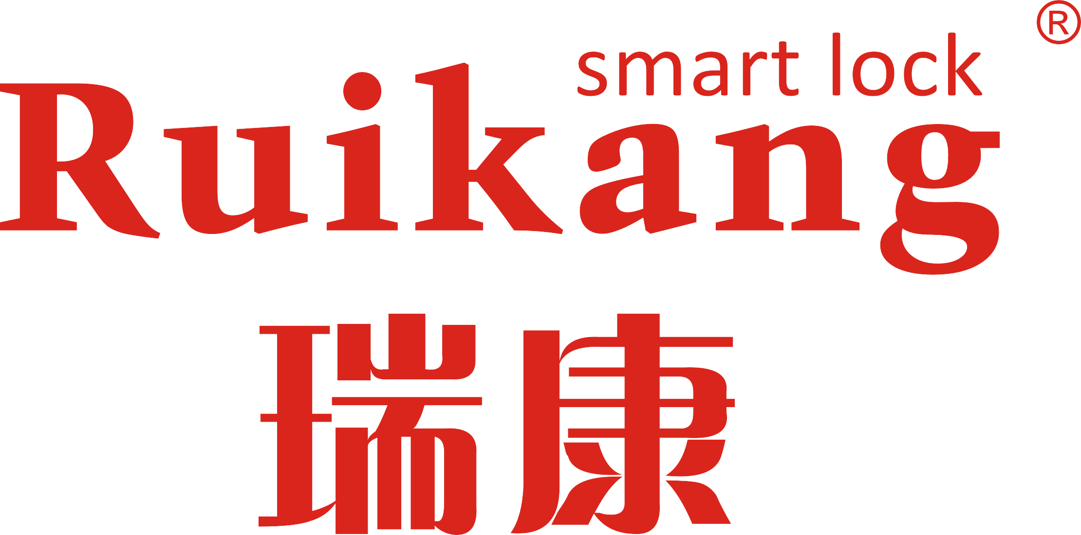 Zhongshan Ruikang Electric Appliance Co, Ltd.