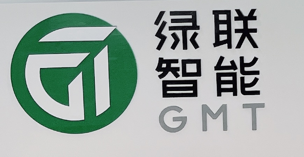 Shanghai Green Motive Technology Limited