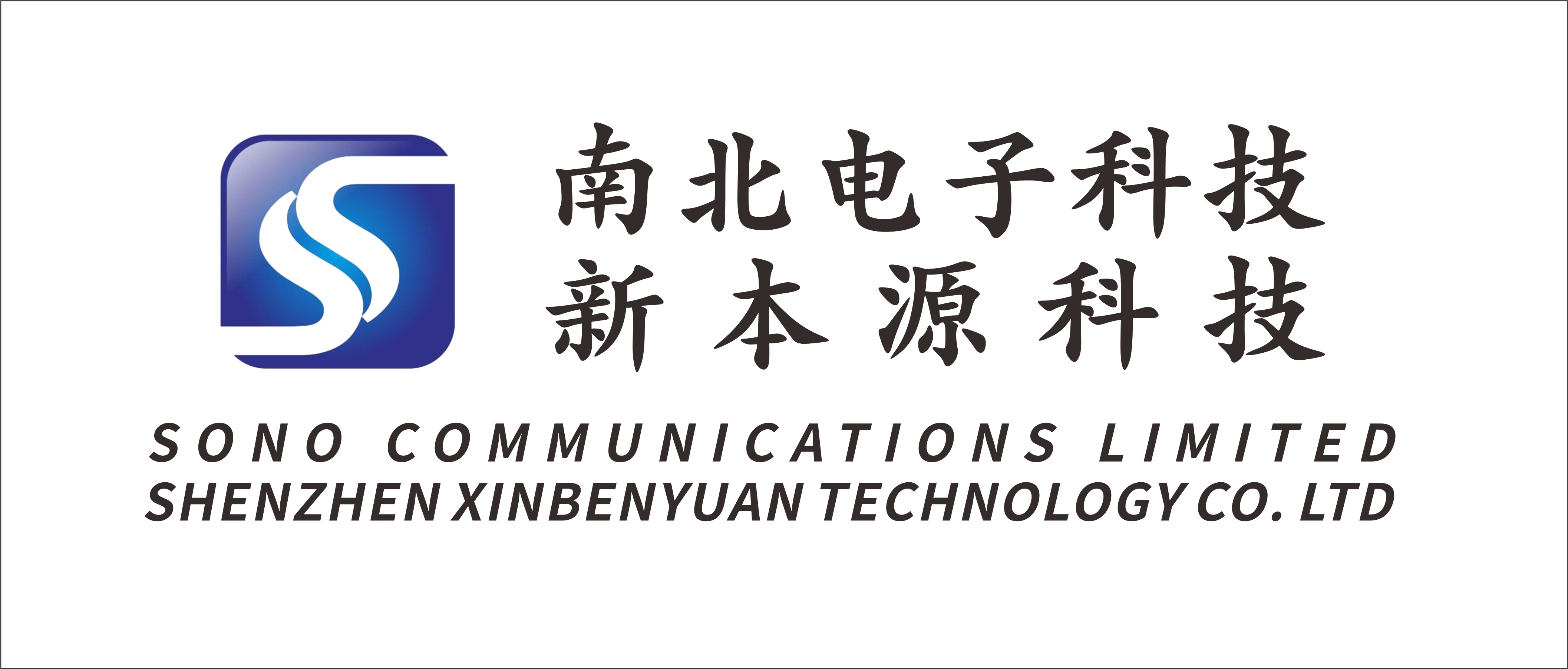 Shenzhen Xinbenyuan Technology Co., Ltd.