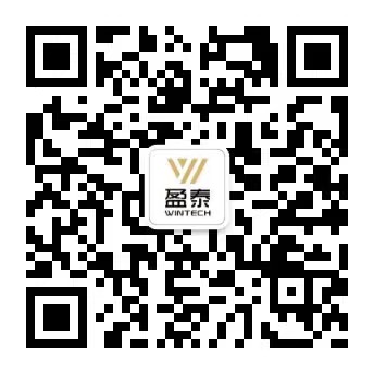 Guangzhou Wintech Packaging Co.Ltd.