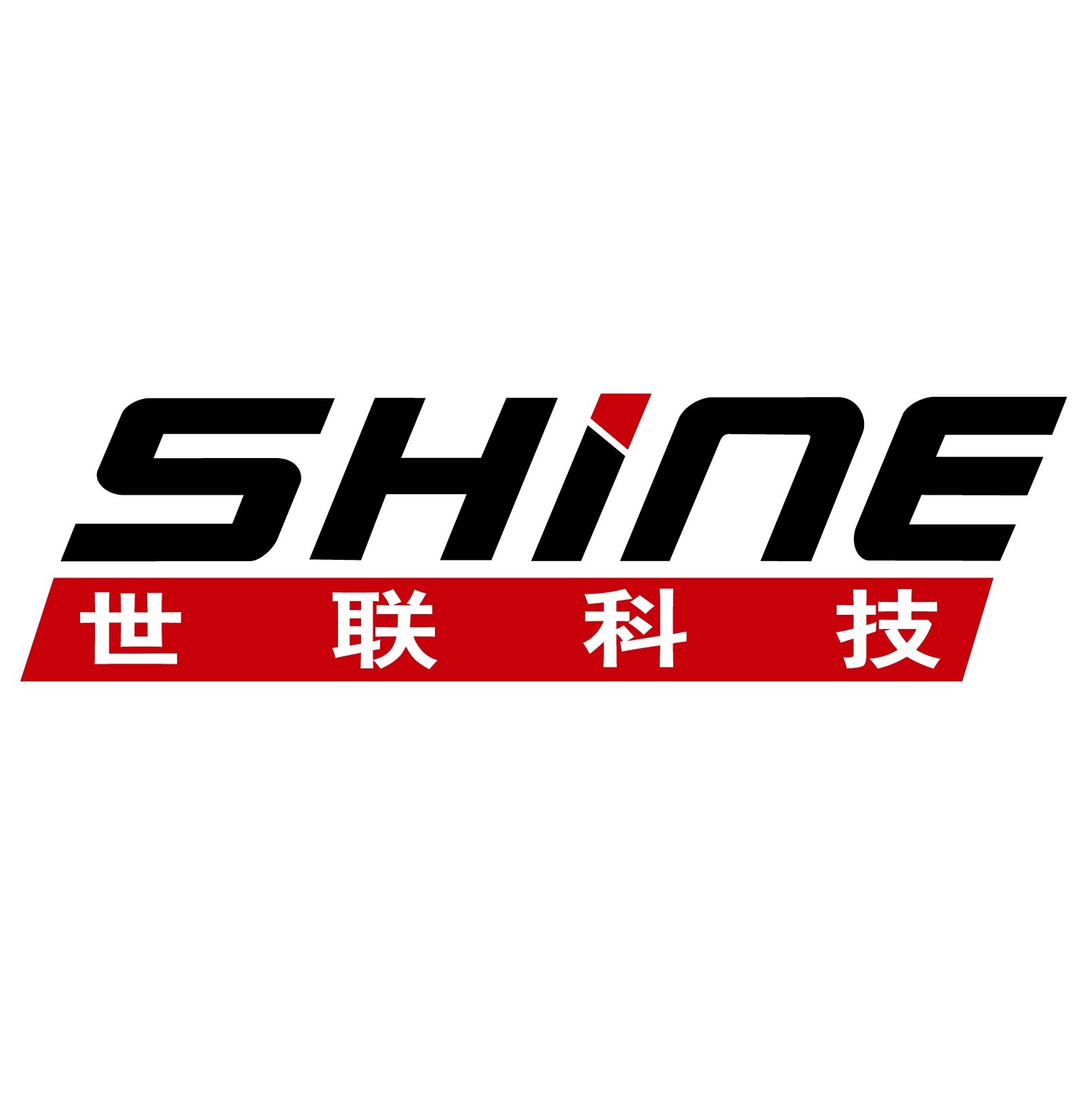 GD SHINE ELECTRIC APPLIANCES CO., LTD.