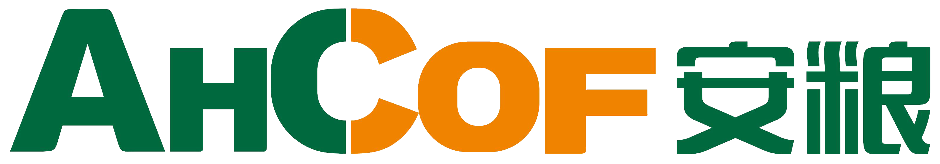 AHCOF NEOCHAINS HOLDINGS CO.，LTD